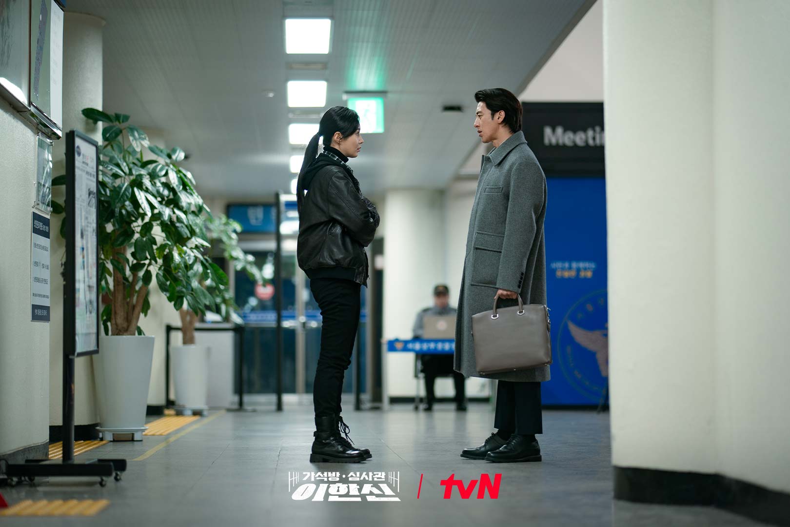 Go Soo And Girls’ Generation’s Yuri Have A Tense First Meeting In “Parole Examiner Lee”