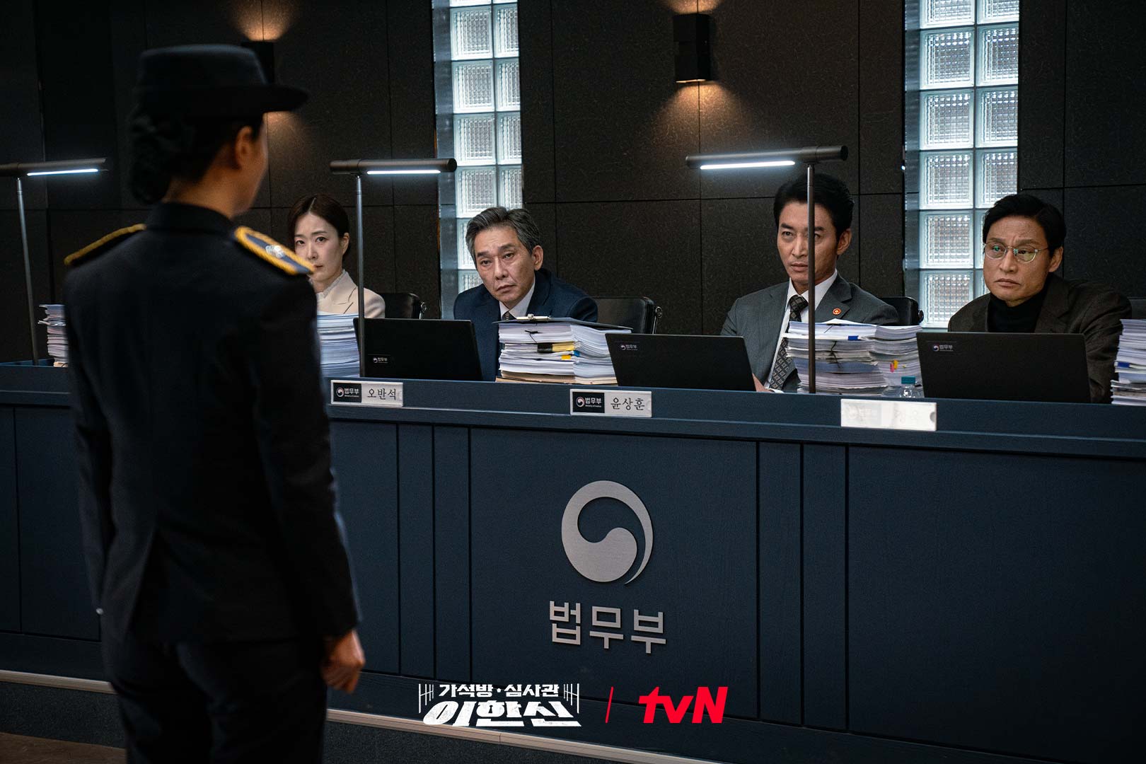 Go Soo Tackles His First Parole Review With Yuri As His Secret Weapon In 