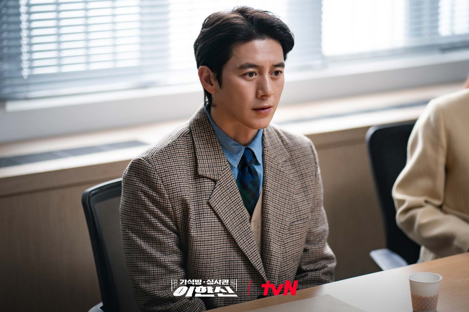 Hwang Woo Seul Hye Takes Action Against Go Soo For Online Trolling In “Parole Examiner Lee”