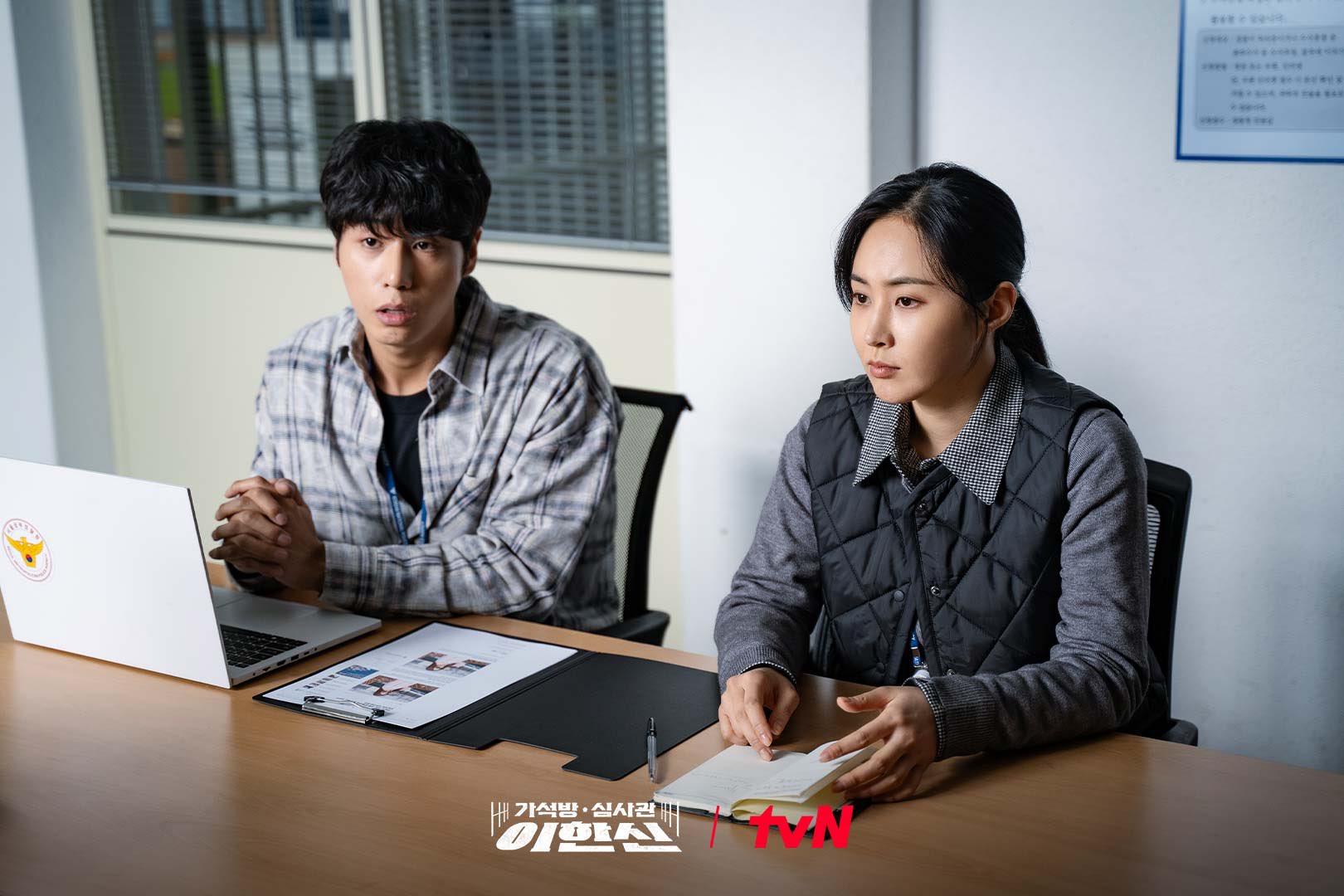 Hwang Woo Seul Hye Takes Action Against Go Soo For Online Trolling In “Parole Examiner Lee”