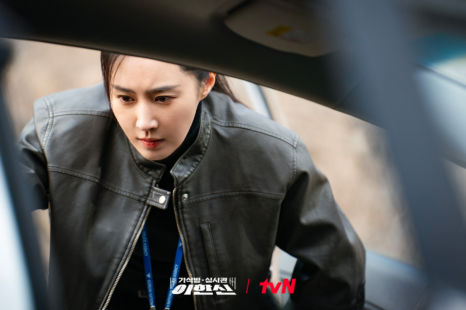 Girls’ Generation’s Yuri Is Ace Detective With Unyielding Determination In “Parole Examiner Lee”