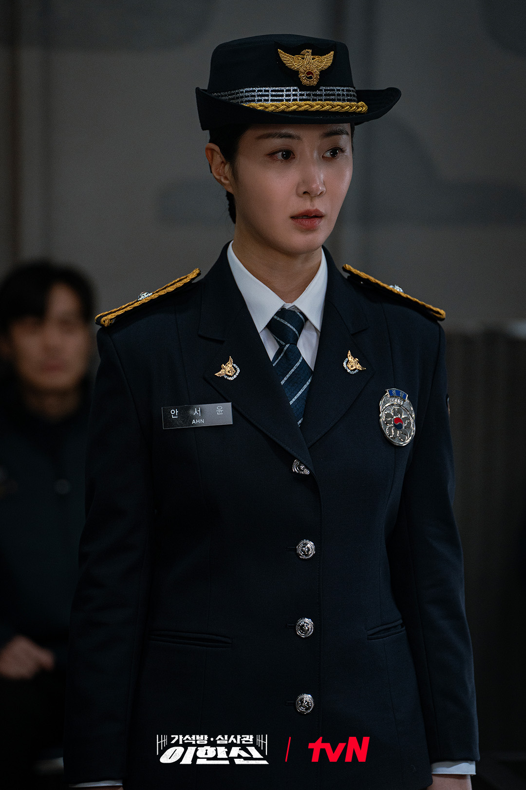 Girls’ Generation’s Yuri Is Ace Detective With Unyielding Determination In “Parole Examiner Lee”