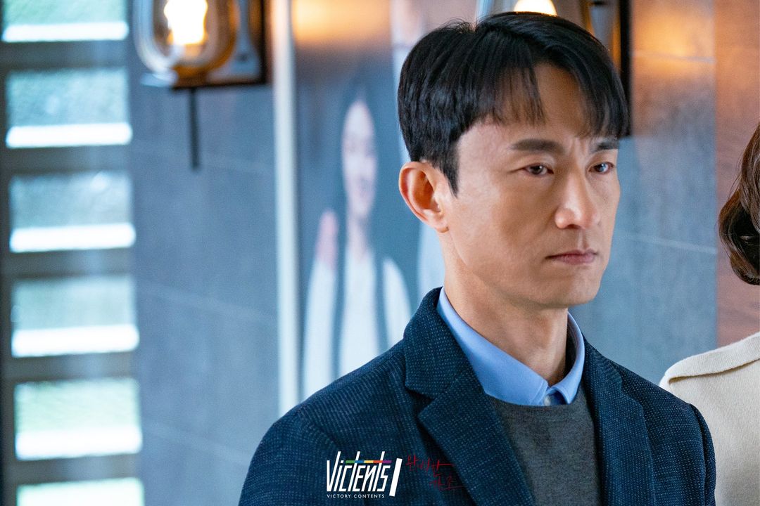 Kim Byung Chul And Yoon Se Ah Have A Seemingly “Perfect Family” In Upcoming Mystery Drama