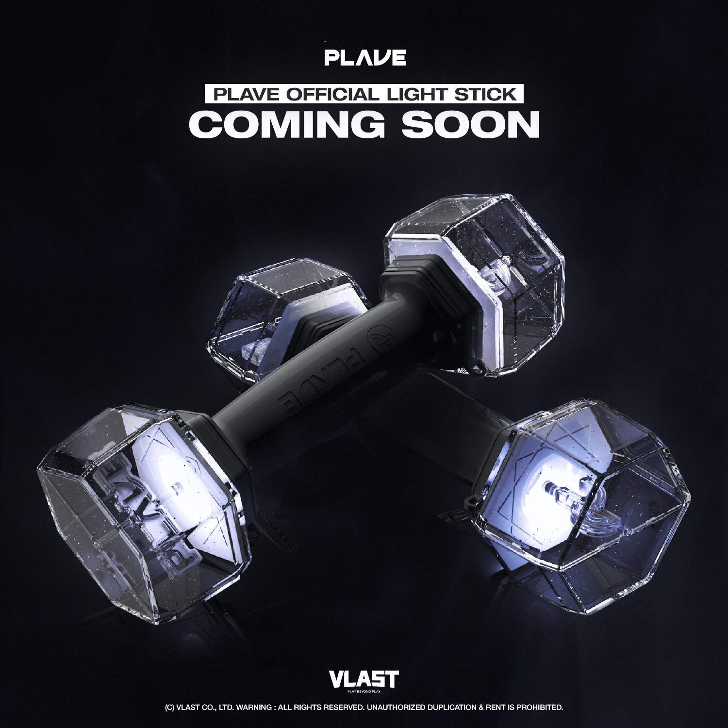 PLAVE Reveals Official Light Stick