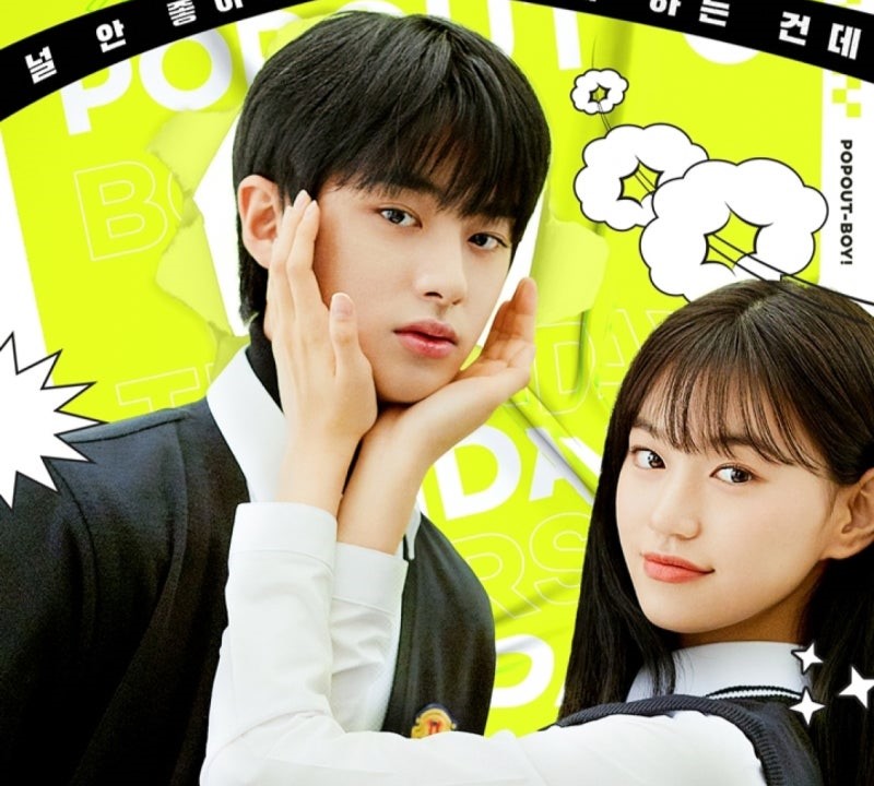 8 High School Rom-Com K-Dramas You Don't Want To Miss