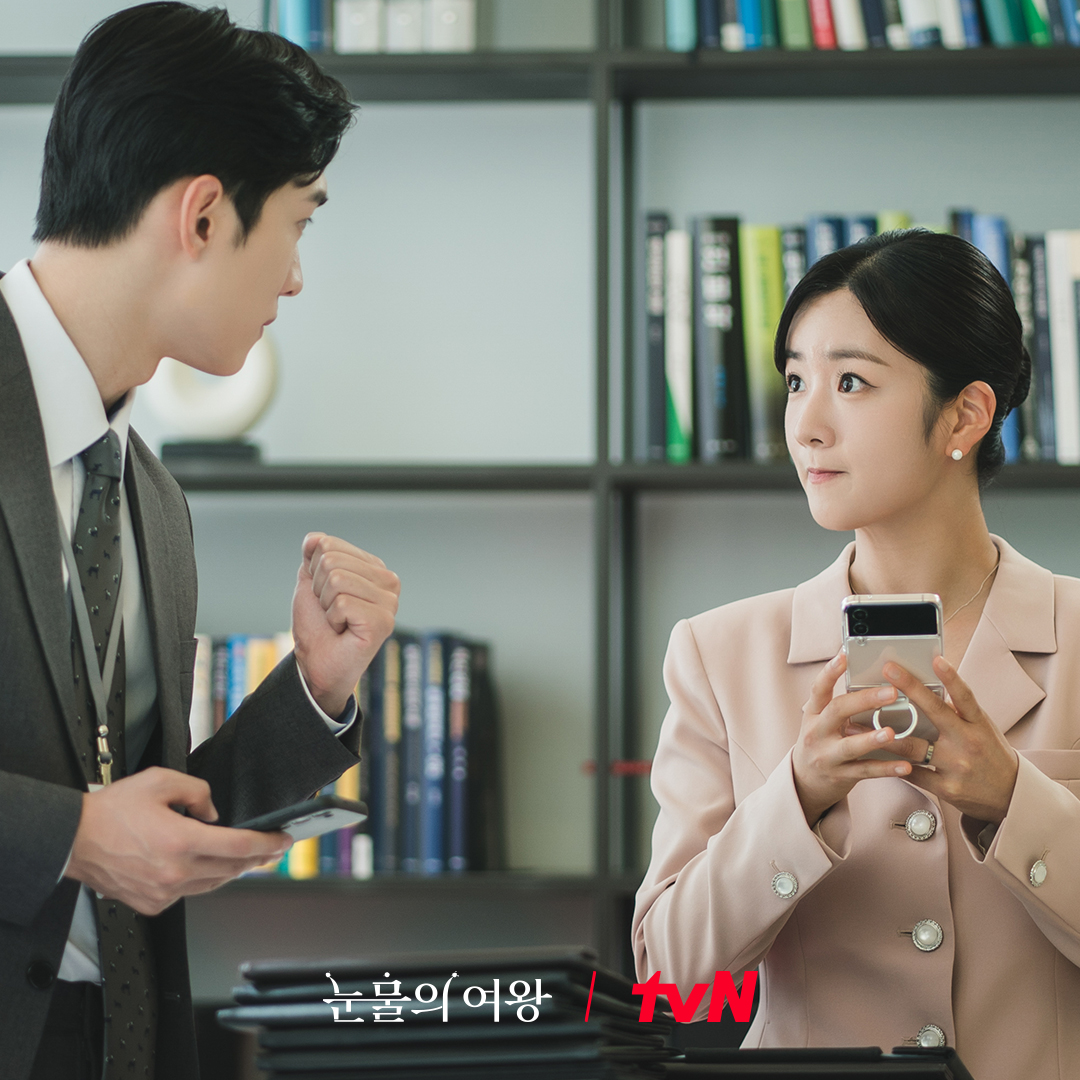Kim Ji Won And Kim Soo Hyun's Relationship Grows Turbulent In 