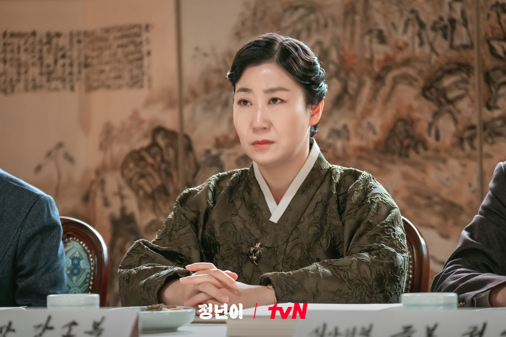 Ra Mi Ran Is The Charismatic Leader Of A Classical Opera Troupe In 