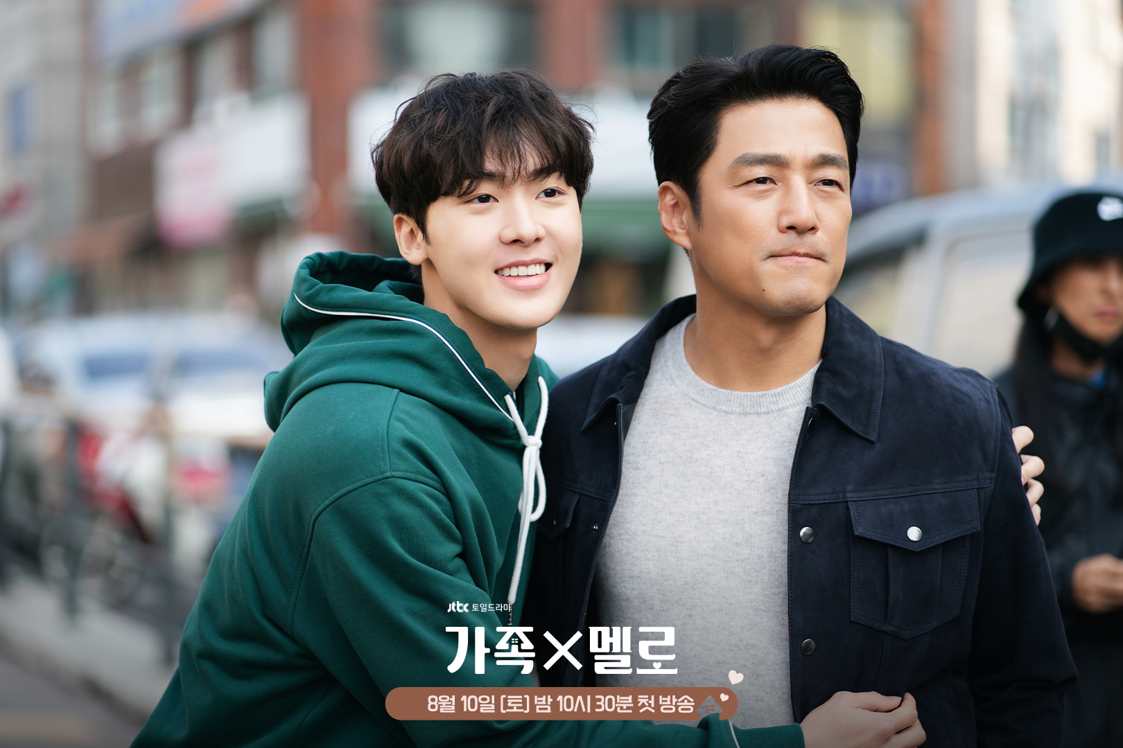 Ji Jin Hee And ASTRO's Sanha Have The Perfect Father-Son Relationship In 