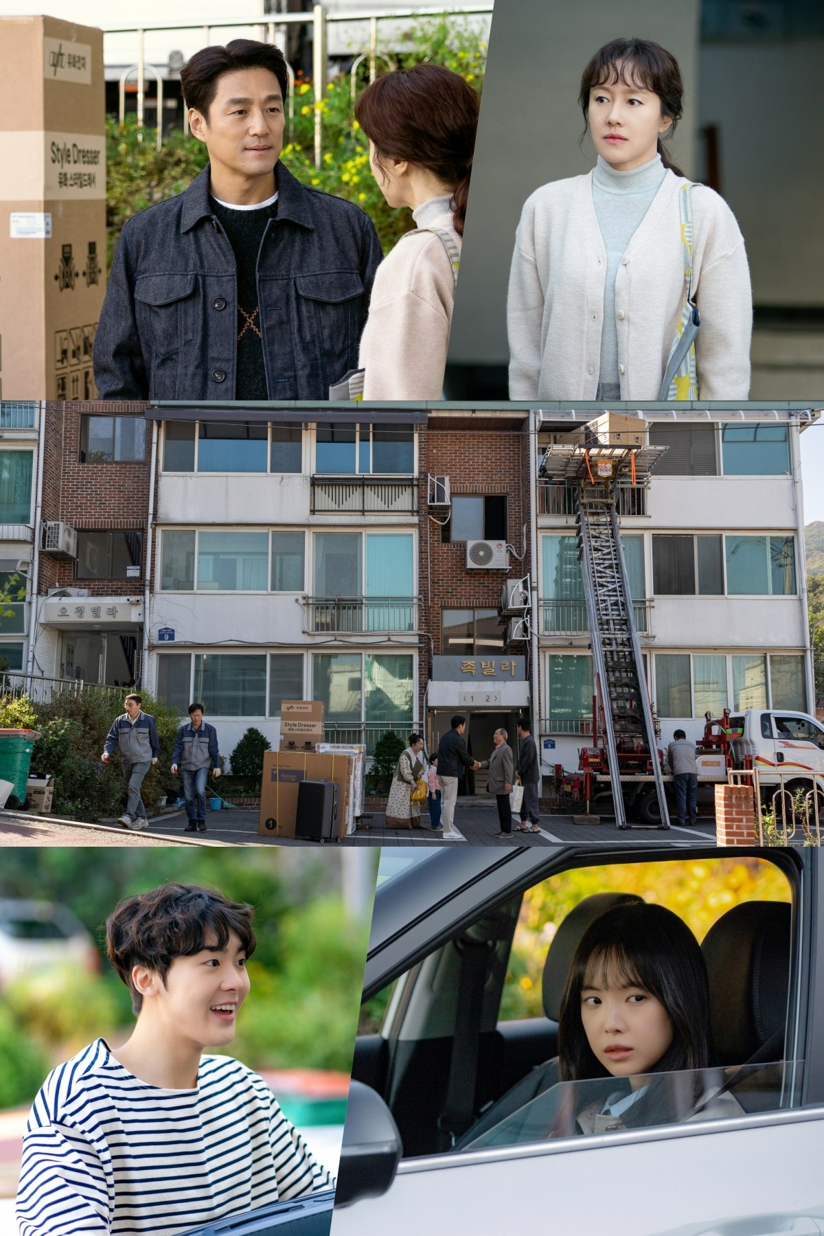 Ji Jin Hee Moves In Next Door, To Sanha's Delight And Son Naeun's Disapproval, In 