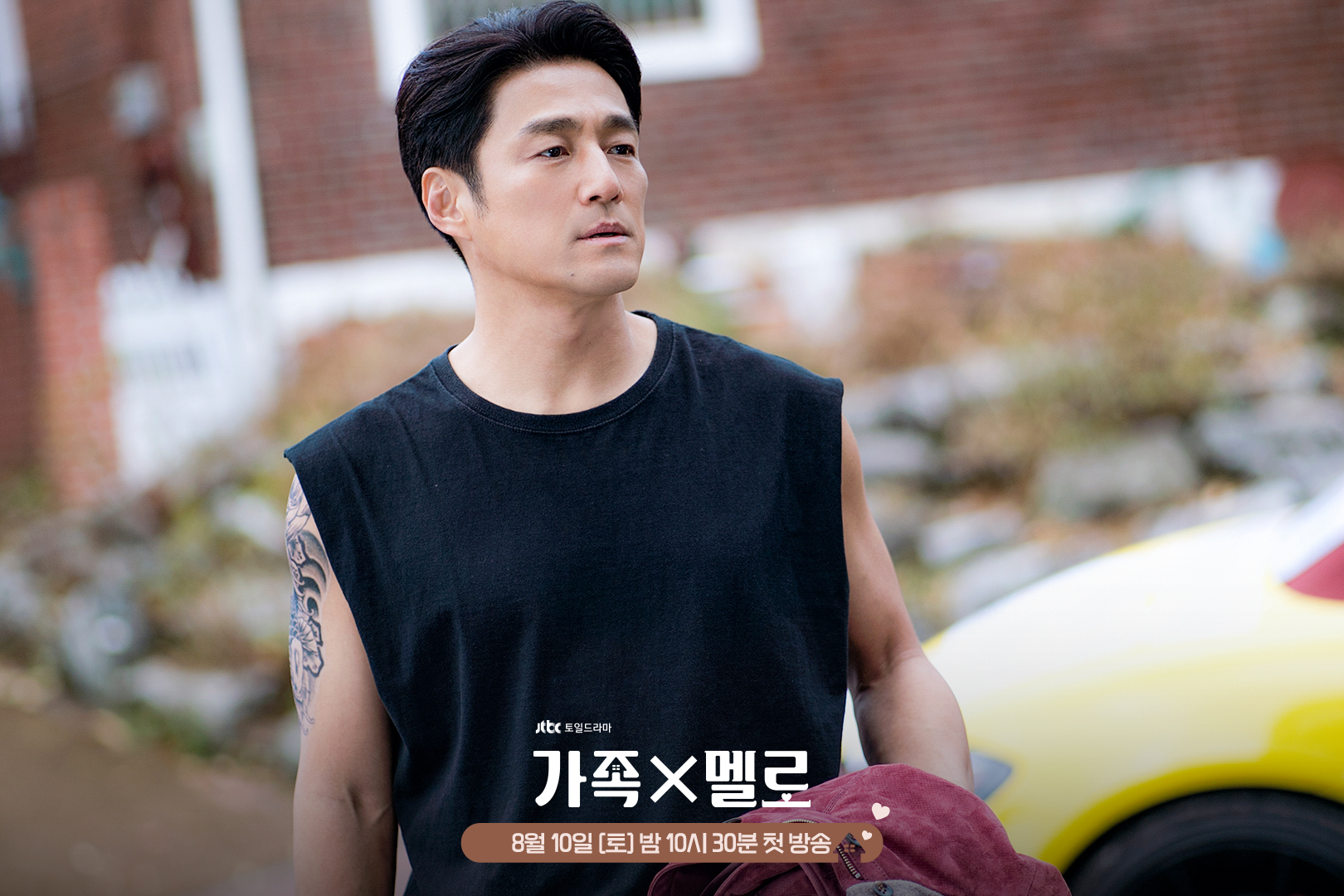 Ji Jin Hee Makes Shocking Return To Kim Ji Soo And Son Naeun After Being Presumed Dead In 