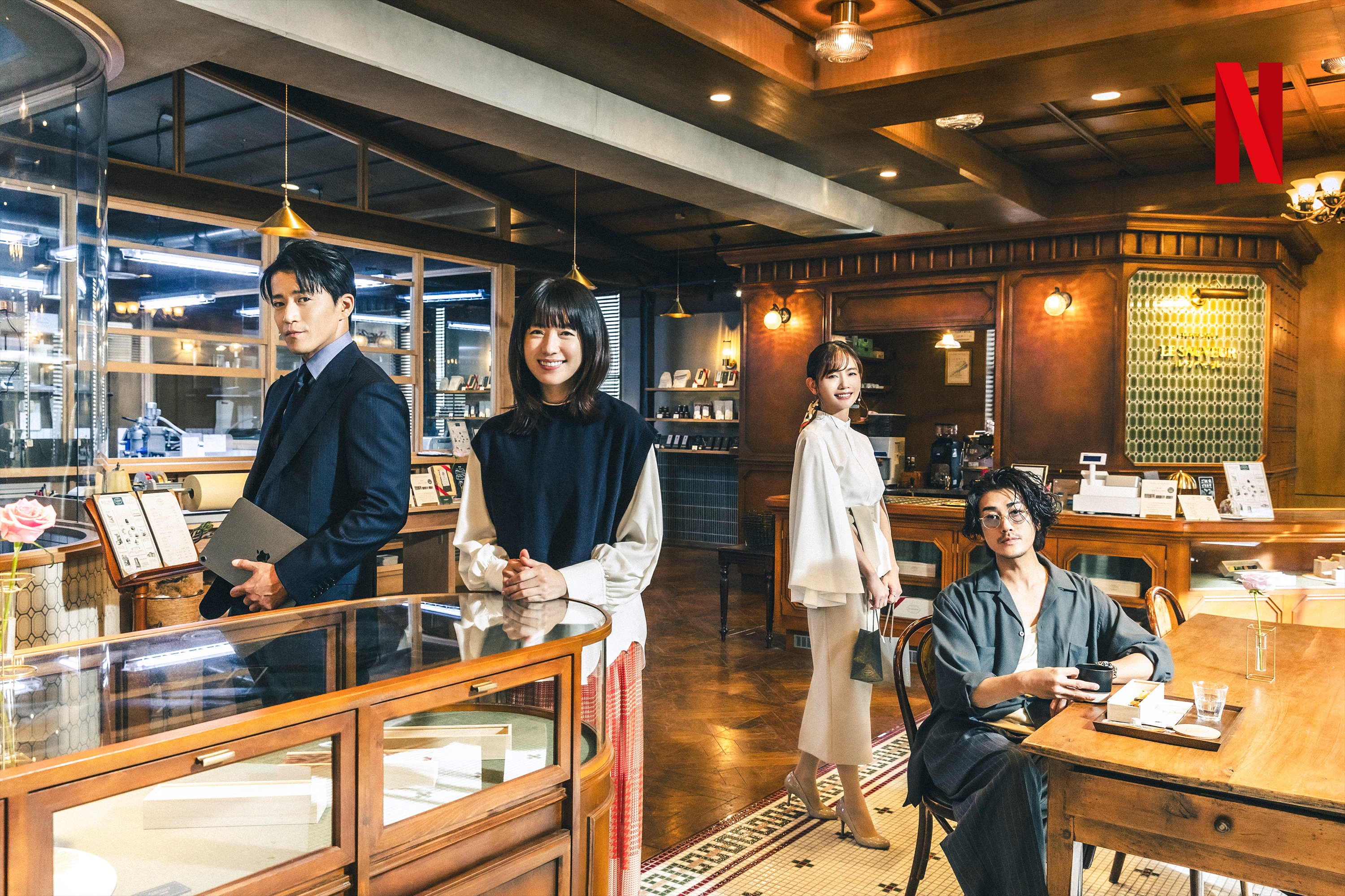 Han Hyo Joo And Oguri Shun's Romance Blossoms Over Shared Love For Chocolate In Upcoming Netflix Rom-Com