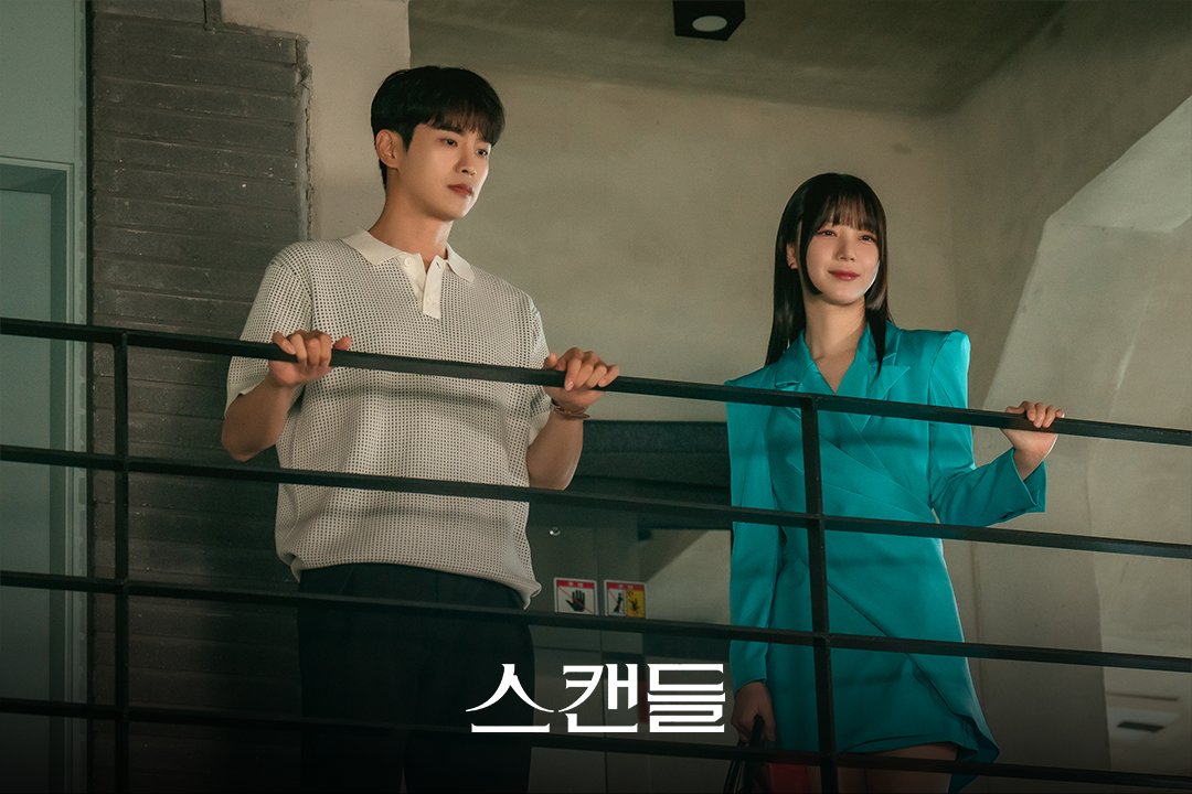 Choi Woong And Kim Kyu Sun Become Entangled In Complex Relationships In New Drama 