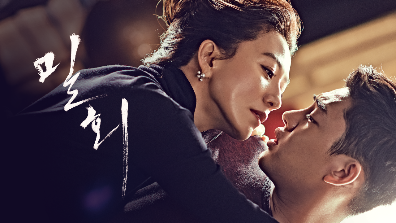 5 Noona Romances To Watch If You Loved 