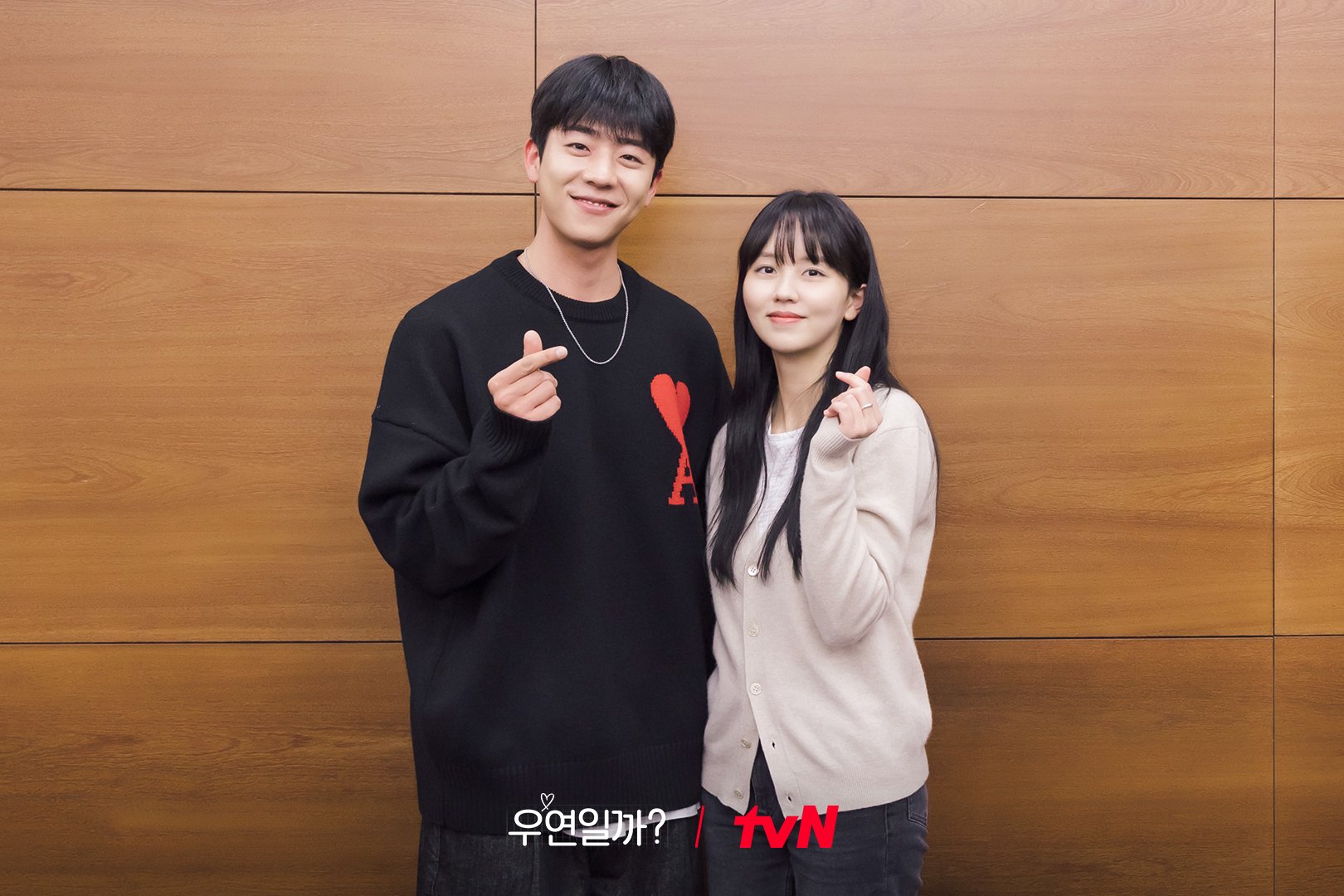 Chae Jong Hyeop, Kim So Hyun, And More Immerse Into Their Roles At Script Reading For 