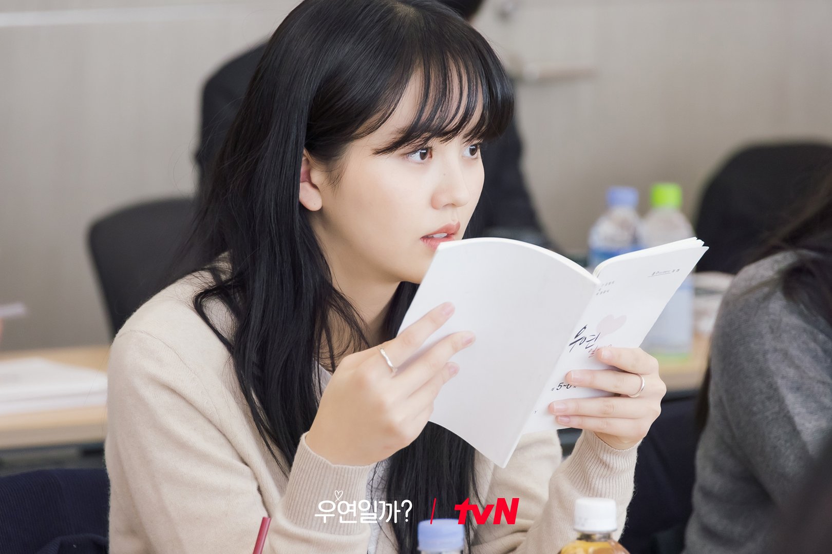 Chae Jong Hyeop, Kim So Hyun, And More Immerse Into Their Roles At Script Reading For 