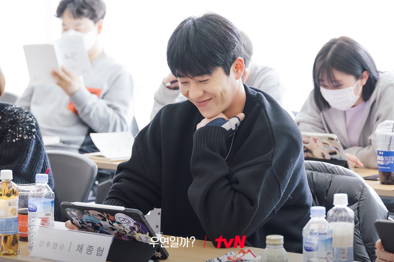 Chae Jong Hyeop, Kim So Hyun, And More Immerse Into Their Roles At Script Reading For 