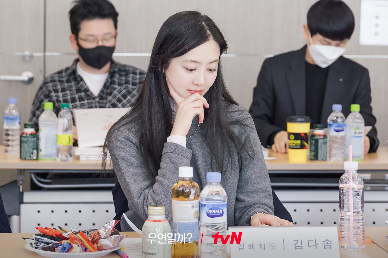 Chae Jong Hyeop, Kim So Hyun, And More Immerse Into Their Roles At Script Reading For 