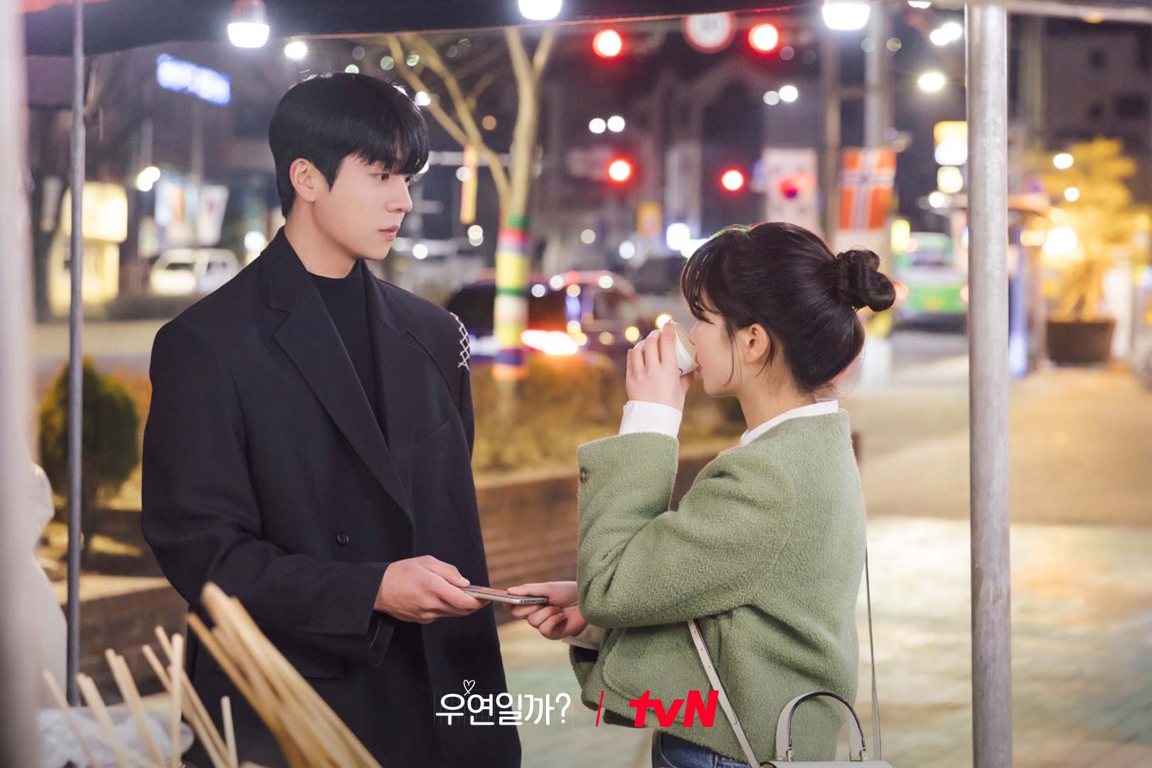 Chae Jong Hyeop And Kim So Hyun Have An Unusual First Encounter In 