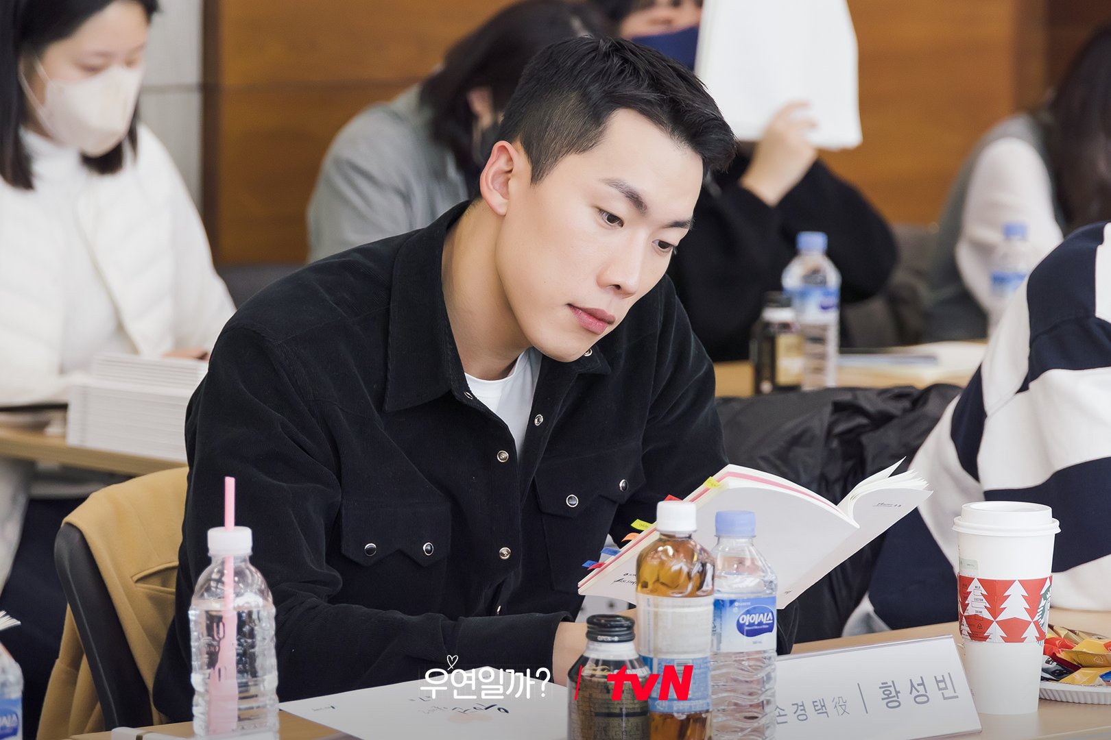 Chae Jong Hyeop, Kim So Hyun, And More Immerse Into Their Roles At Script Reading For 