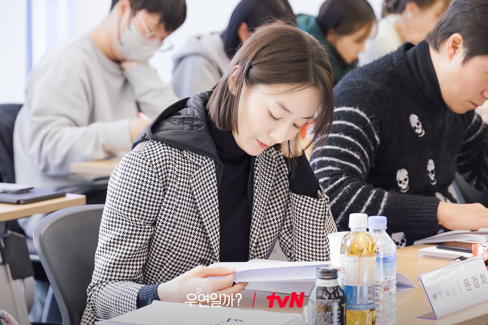 Chae Jong Hyeop, Kim So Hyun, And More Immerse Into Their Roles At Script Reading For 