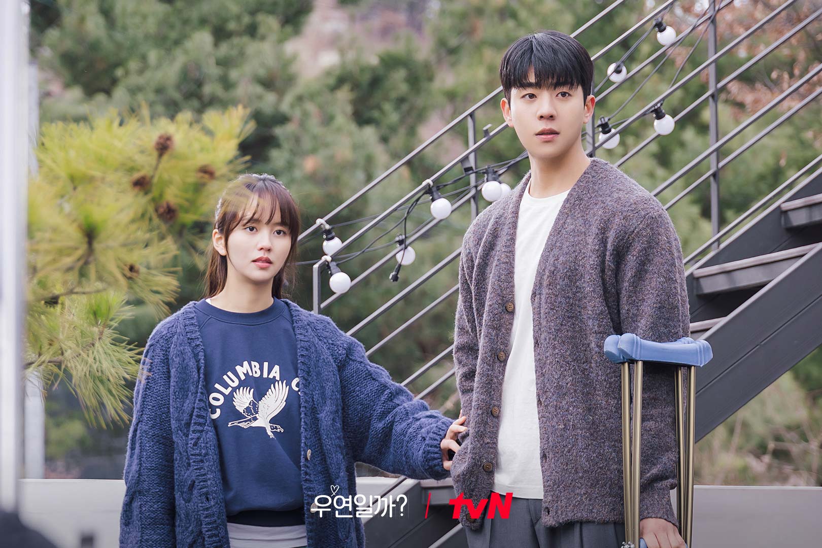 Chae Jong Hyeop, Kim So Hyun, And Yun Ji On Have Tense Confrontation In 