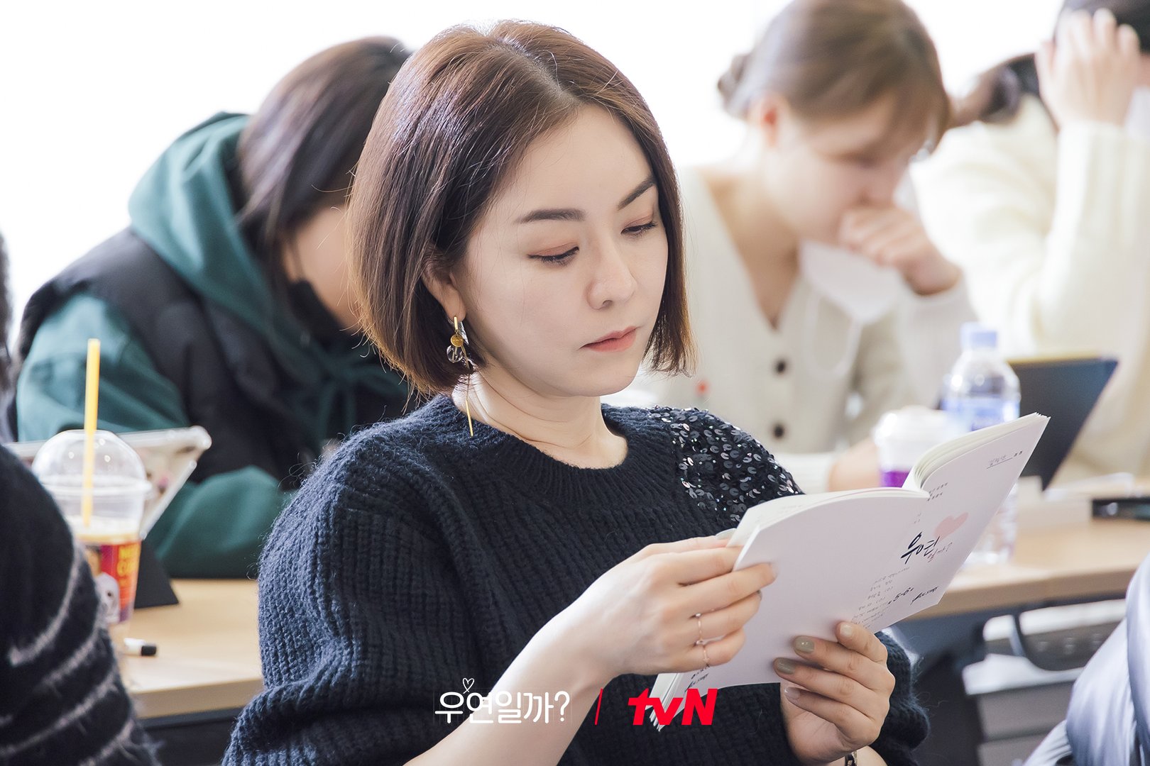 Chae Jong Hyeop, Kim So Hyun, And More Immerse Into Their Roles At Script Reading For 