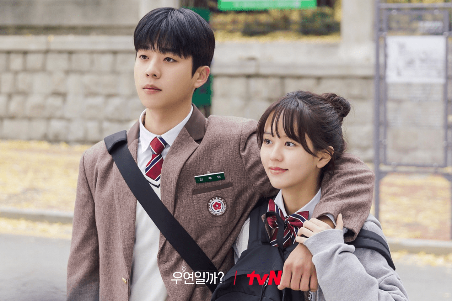 Chae Jong Hyeop And Kim So Hyun Reunite After 10 Years At A Blind Date In Upcoming Drama 