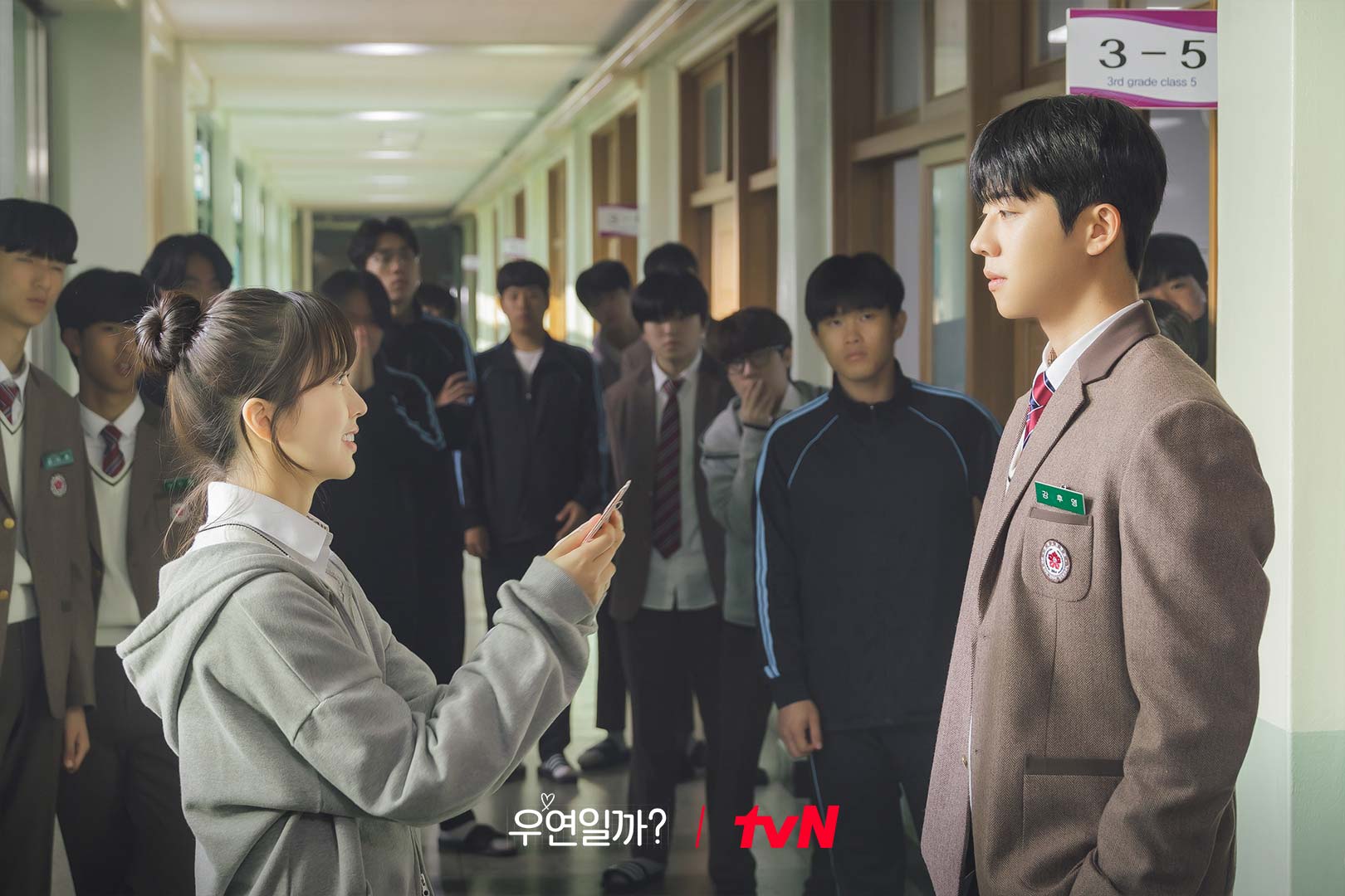 Kim So Hyun, Chae Jong Hyeop, Dasom, And Lee Won Jung Explore First Love Among Misunderstandings In 