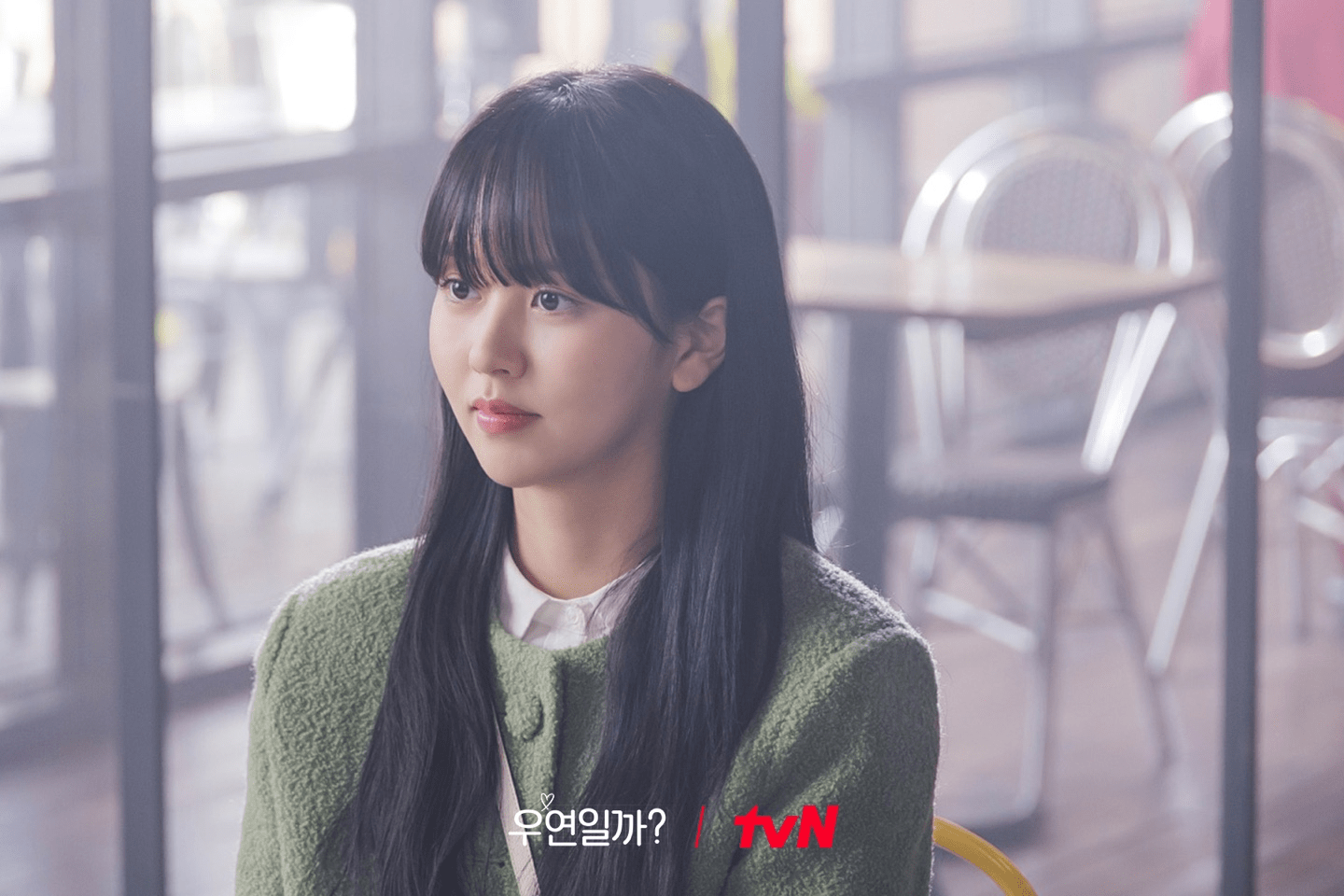 Chae Jong Hyeop And Kim So Hyun Reunite After 10 Years At A Blind Date In Upcoming Drama 