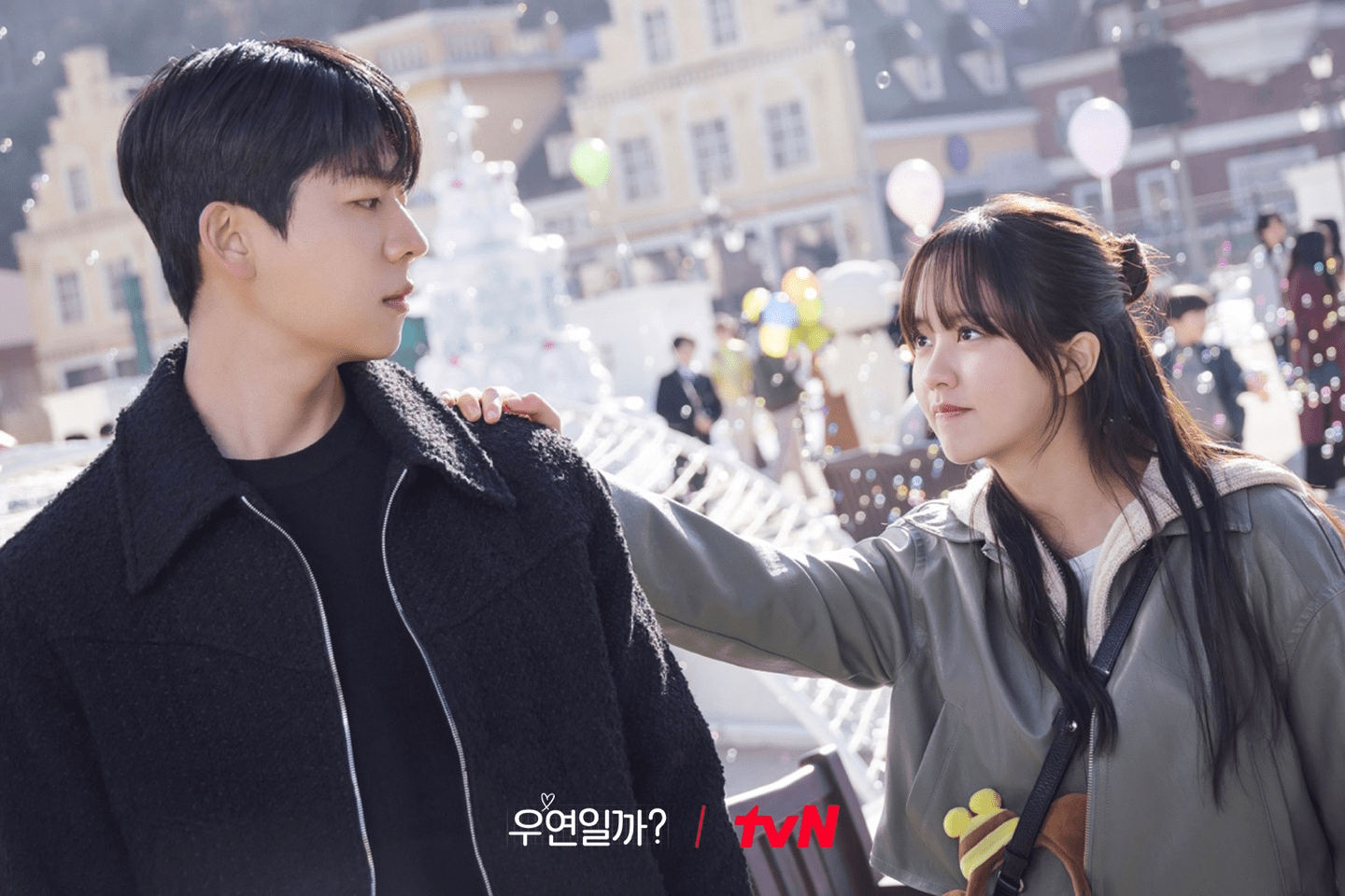 Chae Jong Hyeop And Kim So Hyun Reunite After 10 Years At A Blind Date In Upcoming Drama 