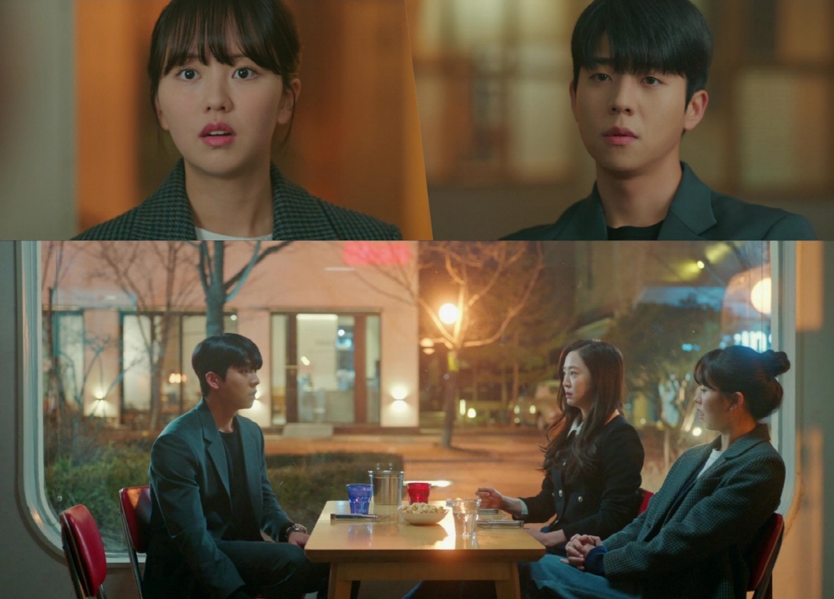 Chae Jong Hyeop Experiences Uncomfortable Meal With Kim So Hyun And Dasom In 