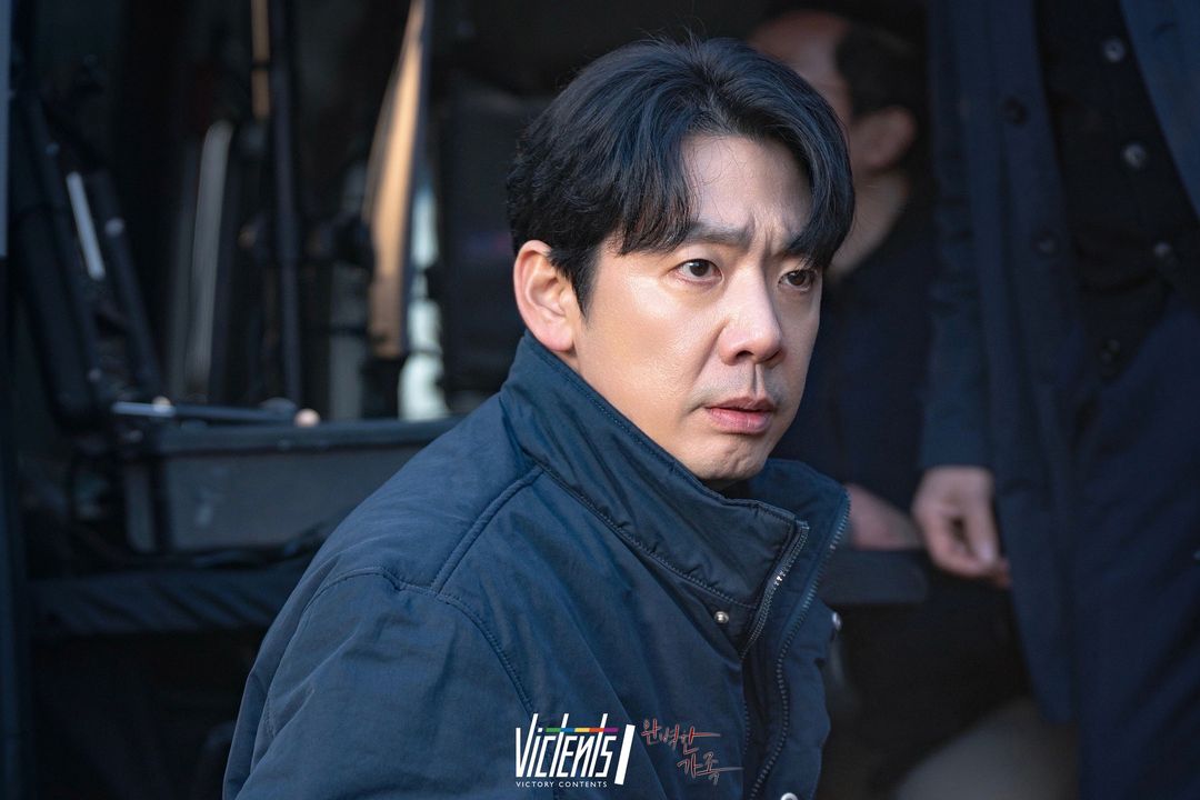 Kim Byung Chul, Yoon Se Ah, Kim Young Dae, Park Ju Hyun, And More Become Swept Up In A Mysterious Incident In 