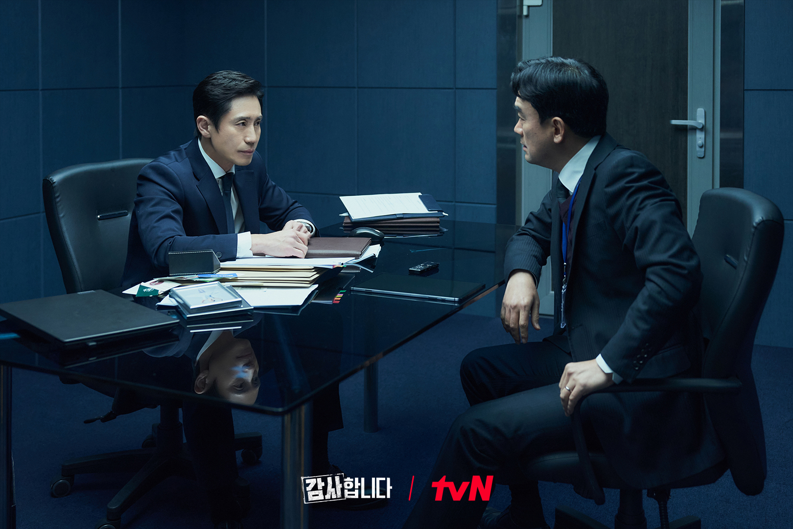 Shin Ha Kyun Sets Out To Catch Corruption In New Drama 