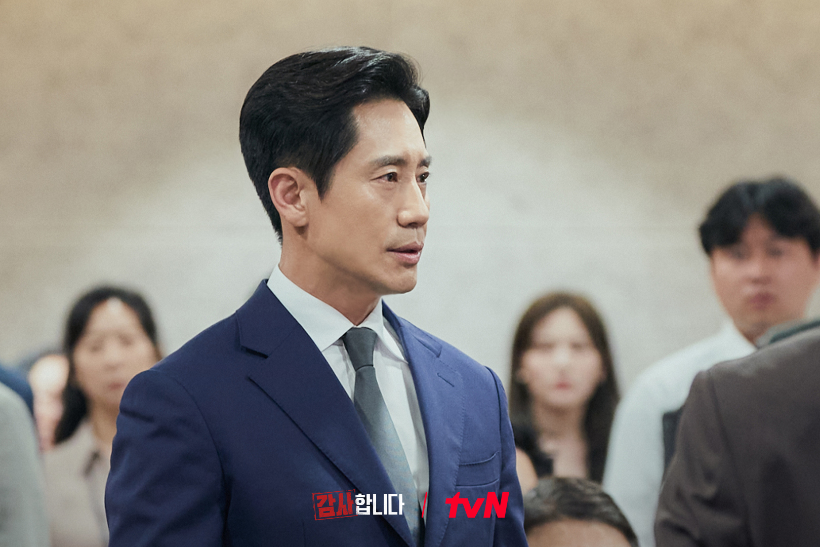 Shin Ha Kyun Is Prepared To Trap A Suspicious Shin Jae Ha In 