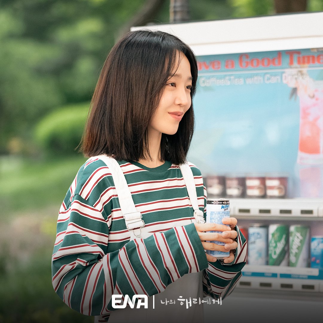 Shin Hye Sun Radiates Pure Positivity In Her Quirky Dual Role For New Drama 