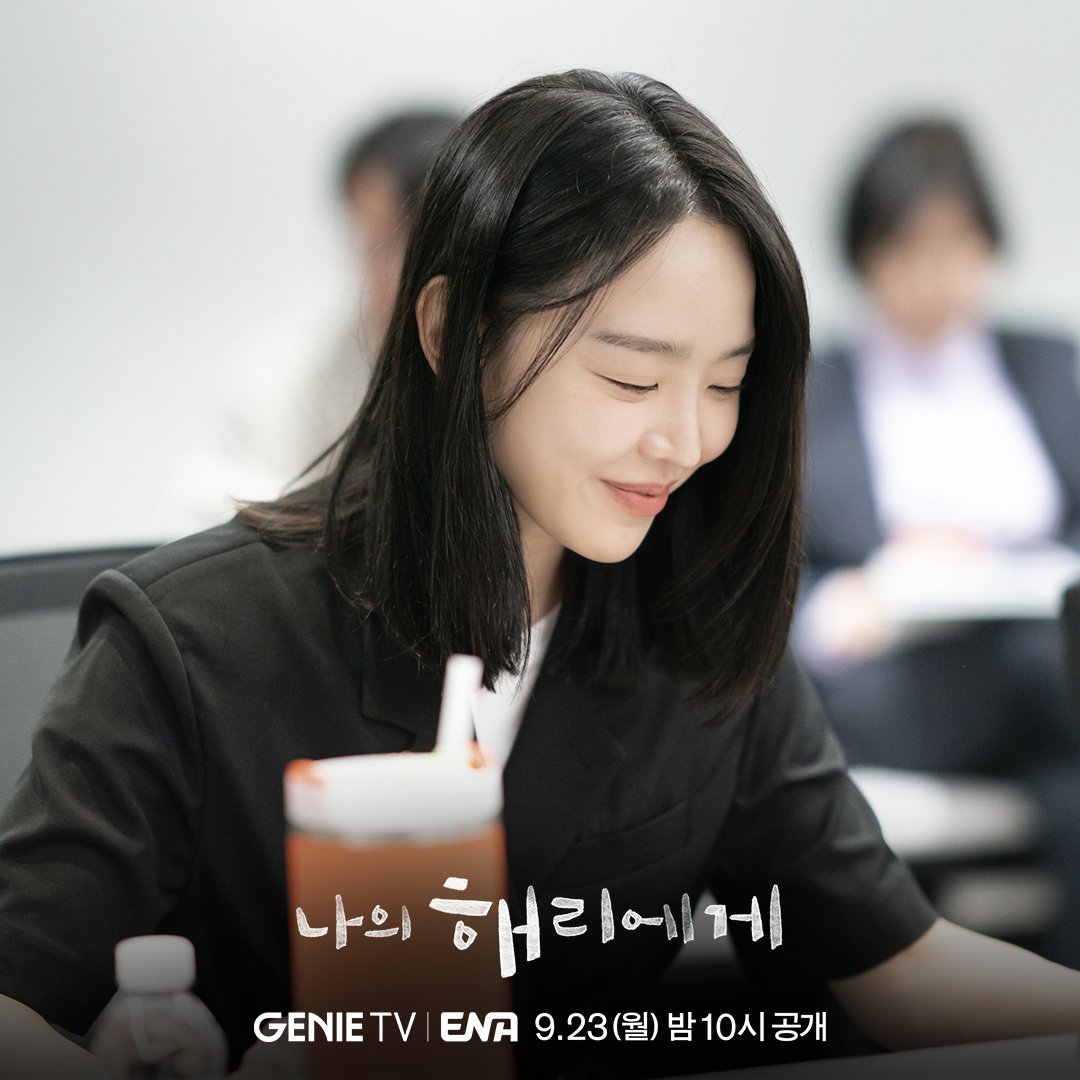 Watch: Shin Hye Sun, Lee Jin Wook, Kang Hoon, And More Test Their Chemistry At Script Reading For New Drama 