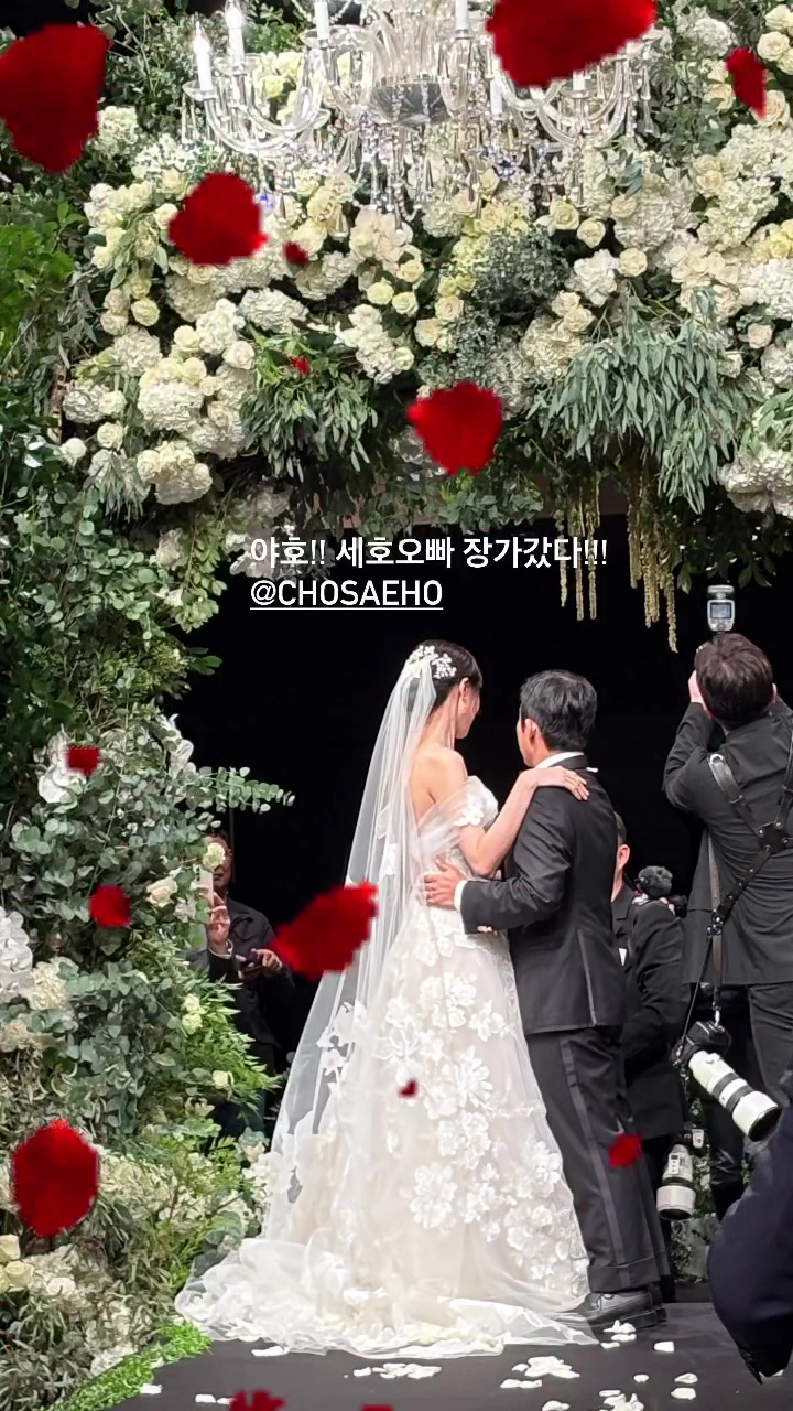 Cho Sae Ho Gets Married With Blessings From Friends And Acquaintances At Star-Studded Wedding