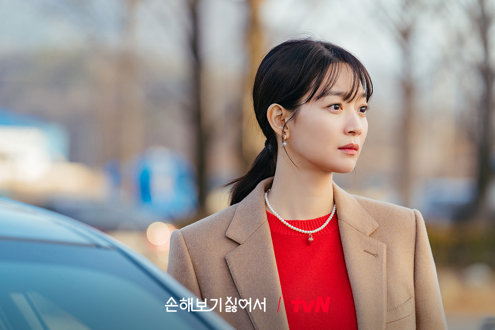 Shin Min Ah Dishes On Her Upcoming Rom-Com Drama “No Gain No Love”