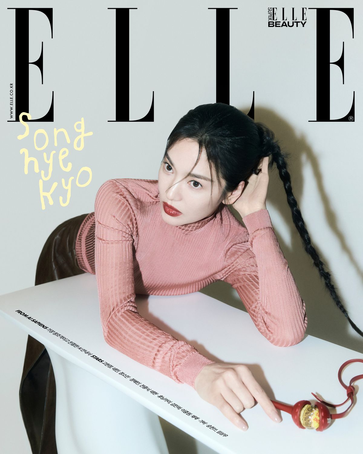 Song Hye Kyo Talks About Her Hit Drama 