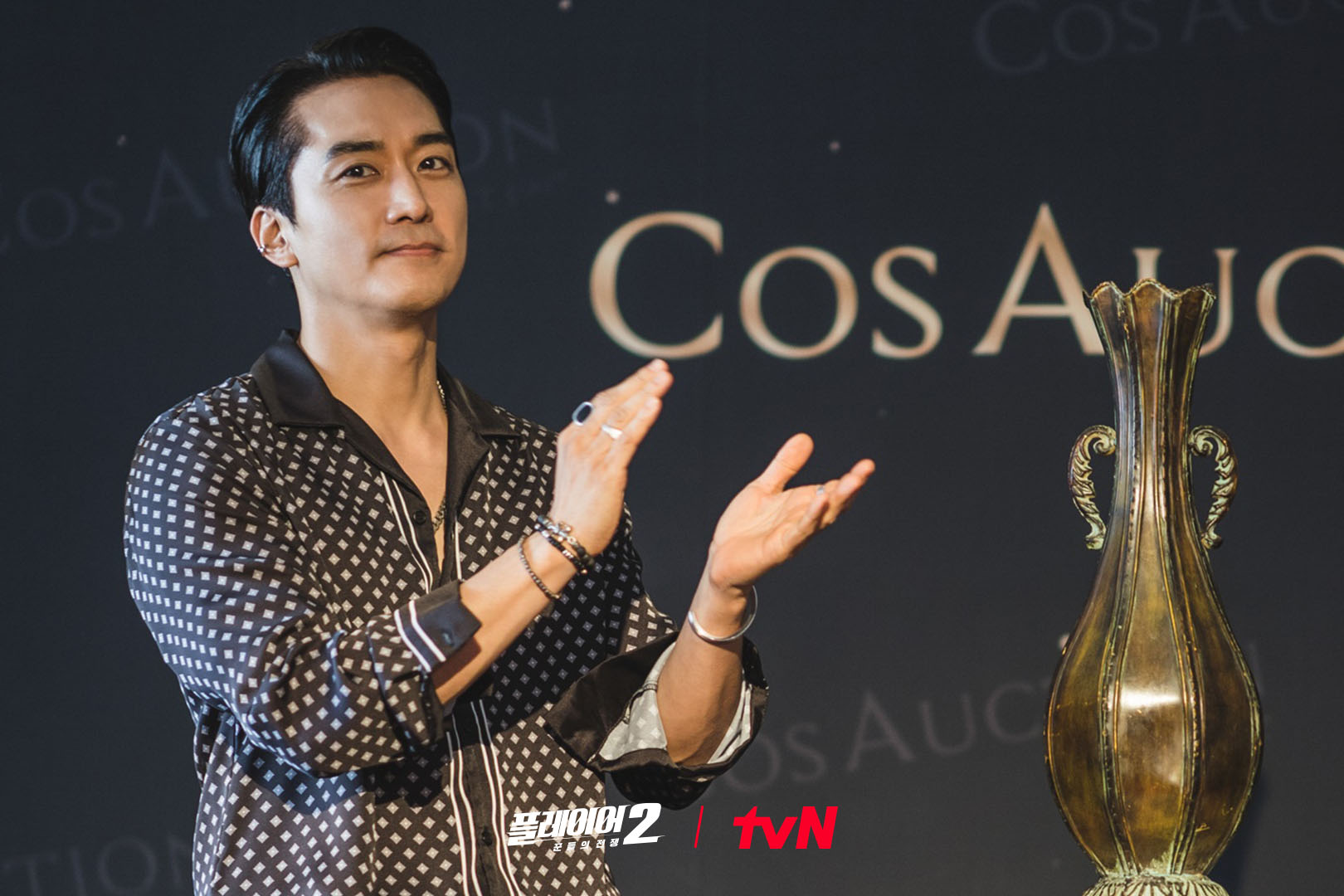 Song Seung Heon, Jang Gyuri, And Jun Hyun Moo Are Part Of A Big Plan To Bring Justice In 