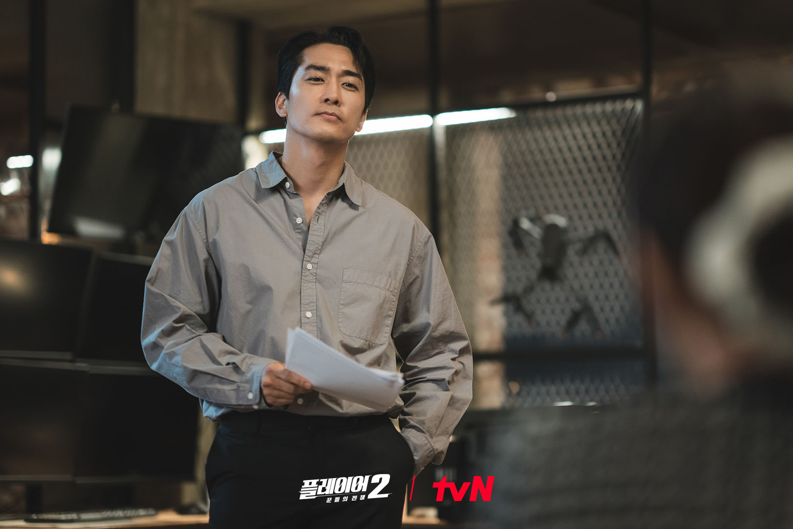 Song Seung Heon, Lee Si Eon, And Tae Won Suk Return With Upgraded Teamwork In 