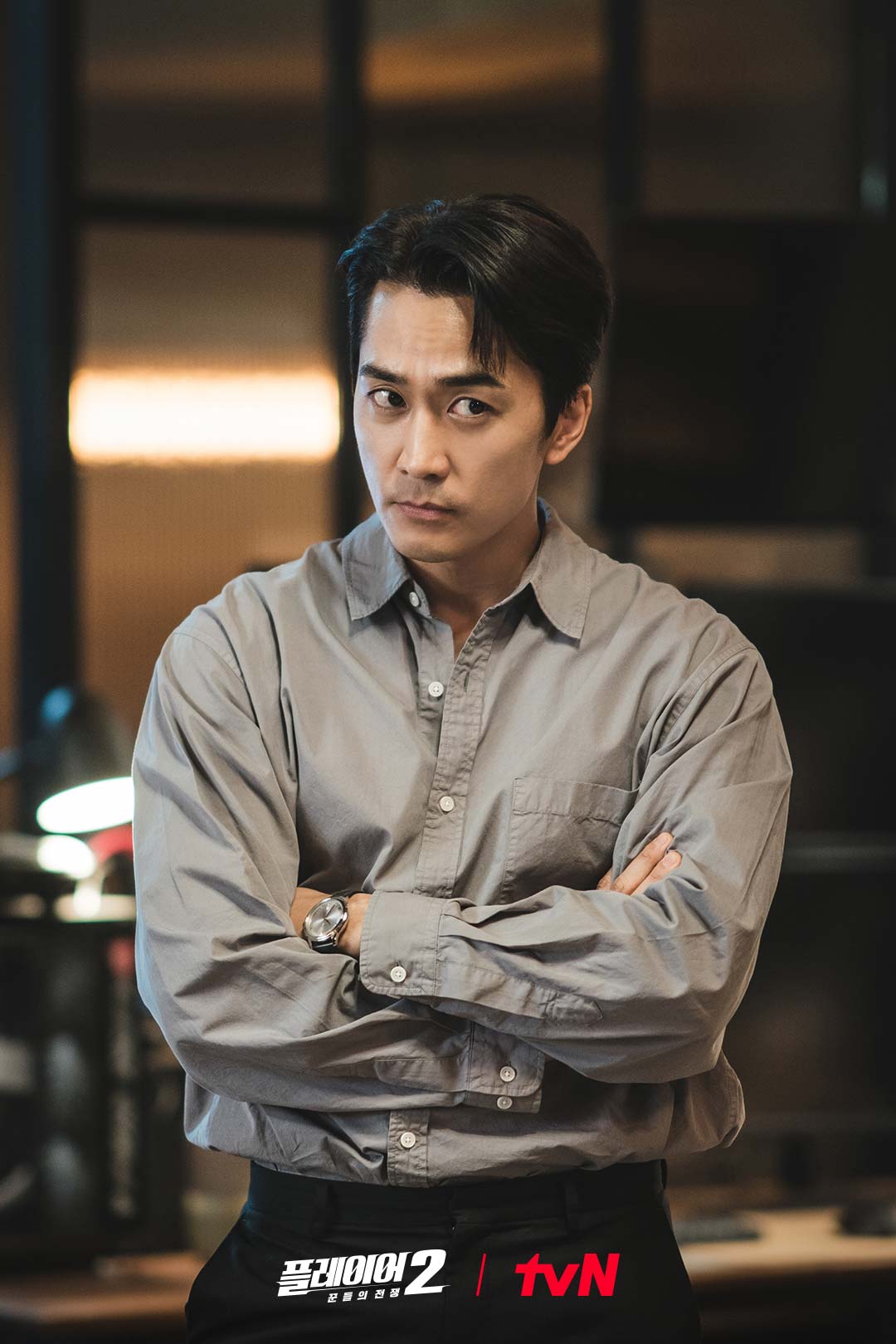Song Seung Heon, Tae Won Suk, And Lee Joon Hyuk Meticulously Devise A Strategy In 
