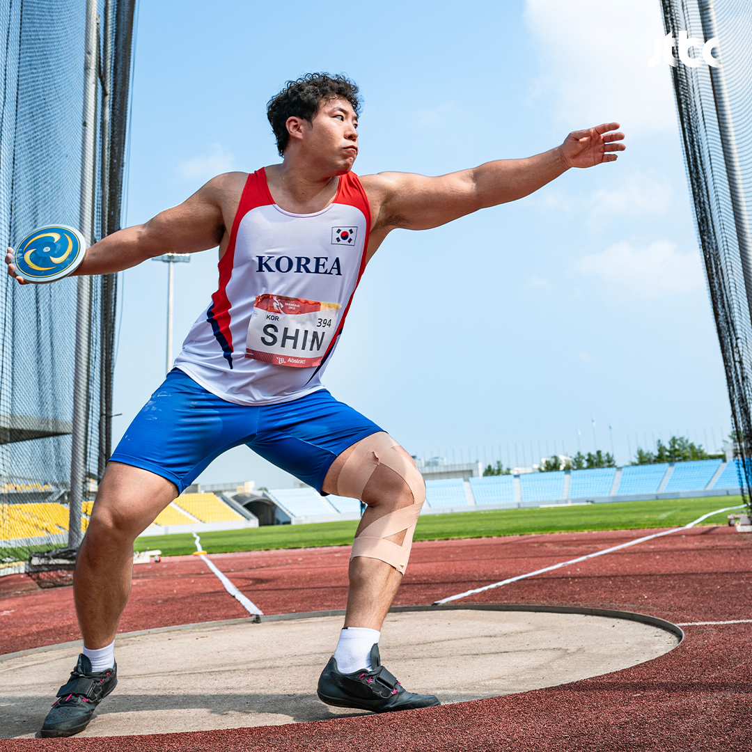 Tae Won Suk Transforms Into A Discus Throw Olympic Medalist In Upcoming Drama 