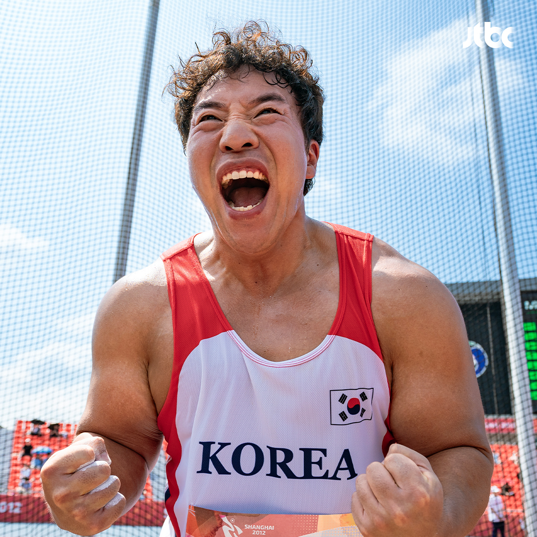 Tae Won Suk Transforms Into A Discus Throw Olympic Medalist In Upcoming Drama 