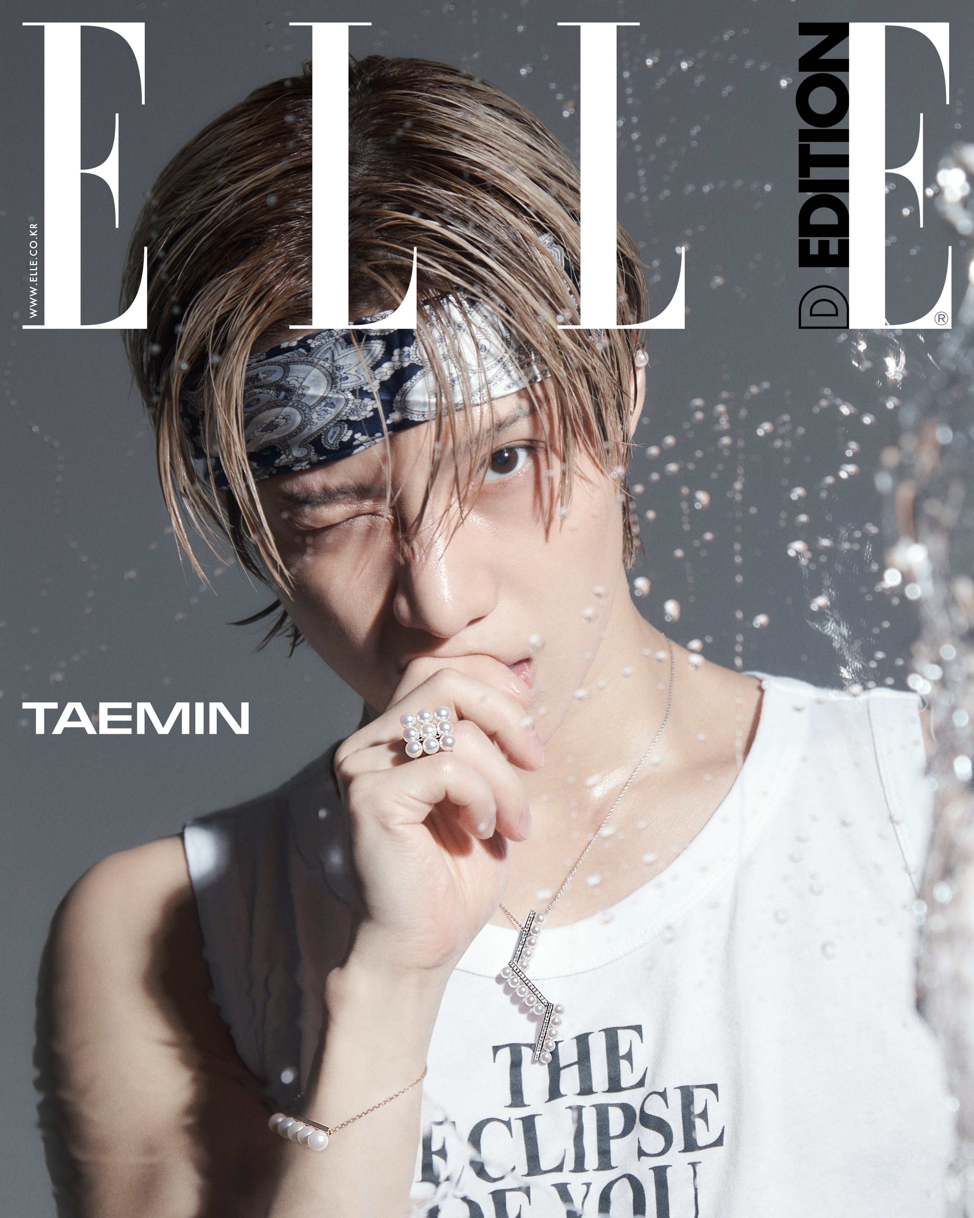 Taemin Talks About Hosting 