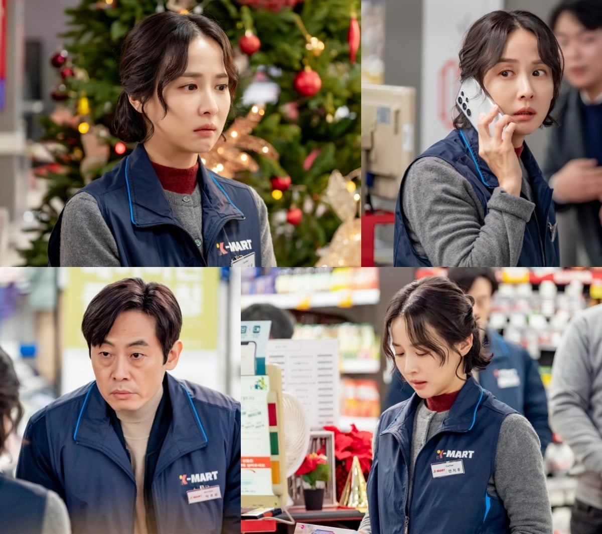 Jo Yeo Jeong Transforms Into A Working Mom Who Misses Christmas With Her Daughter In Upcoming Drama 