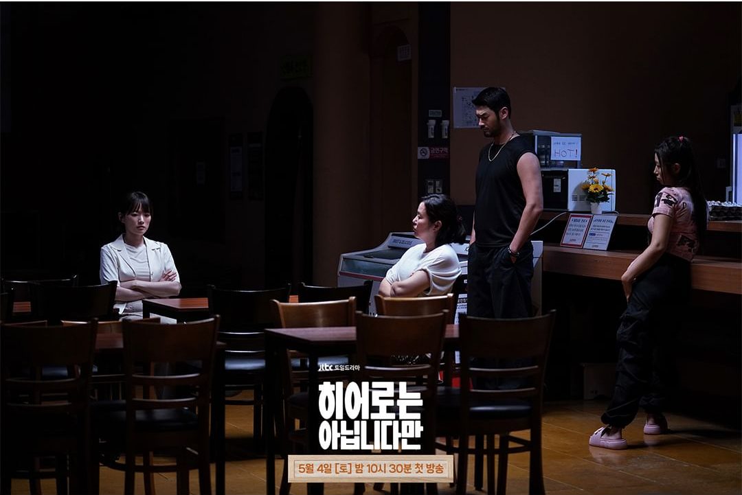 Chun Woo Hee Has A Tense Confrontation With Kim Geum Soon, Ryu Abel, And Roy Choi In 