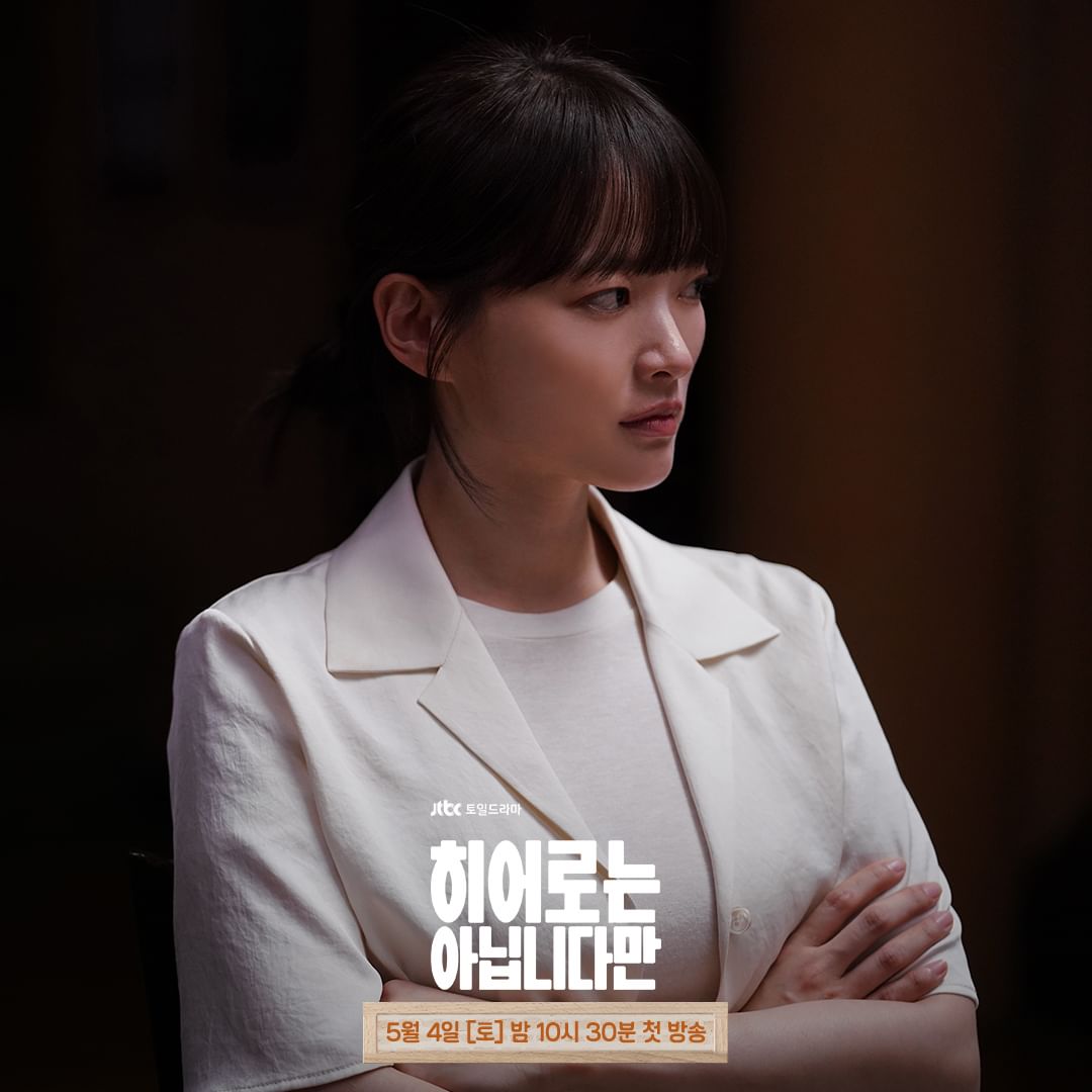 Chun Woo Hee Has A Tense Confrontation With Kim Geum Soon, Ryu Abel, And Roy Choi In 