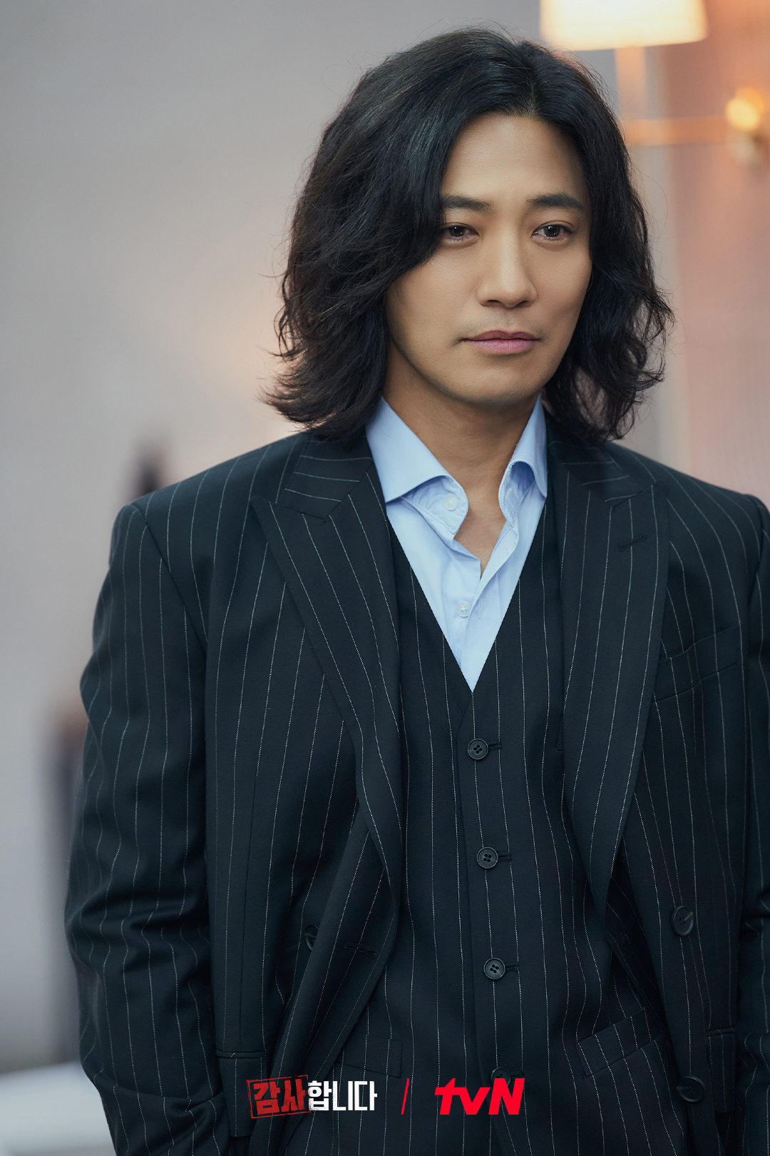 Jin Goo Is A Free-Spirited Vice President At A Construction Firm In Upcoming Drama 