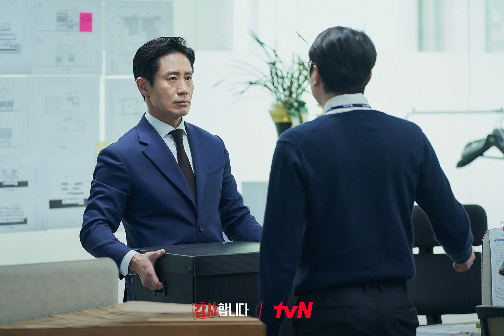 Shin Ha Kyun Dishes On His Character In Upcoming Drama 